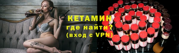 марихуана Верхний Тагил