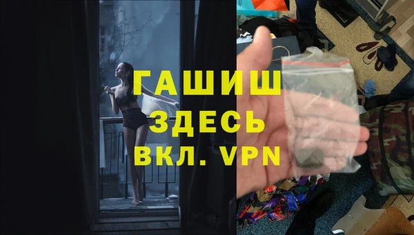 марихуана Верхний Тагил