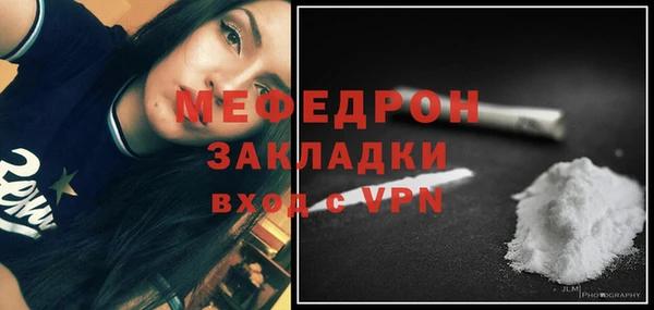 марихуана Верхний Тагил