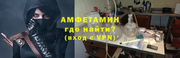2c-b Верхнеуральск