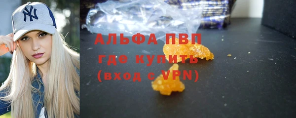2c-b Верхнеуральск