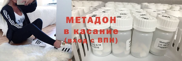 ПСИЛОЦИБИНОВЫЕ ГРИБЫ Верея