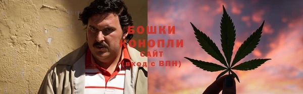 марихуана Верхний Тагил