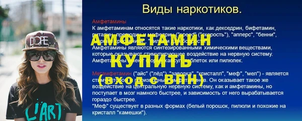 марихуана Верхний Тагил