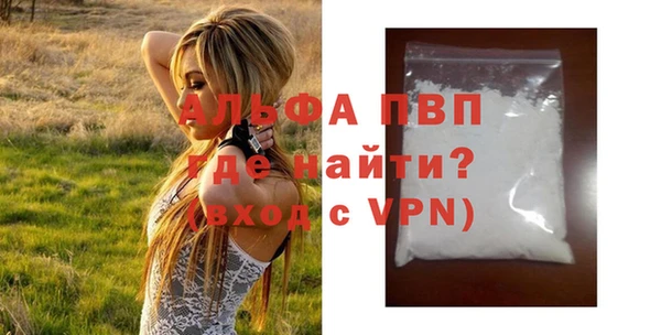 2c-b Верхнеуральск