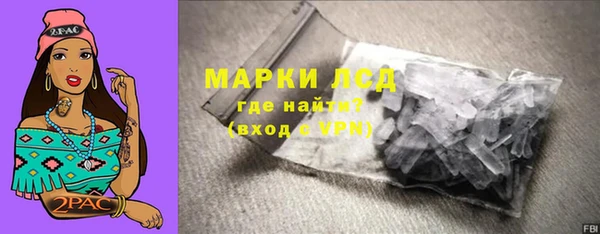 марихуана Верхний Тагил