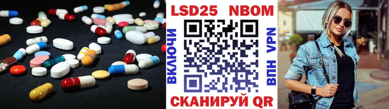 МЕГА ссылка  наркотики  Сызрань  Лсд 25 экстази ecstasy 